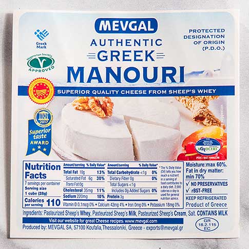 Manouri DOP Cheese