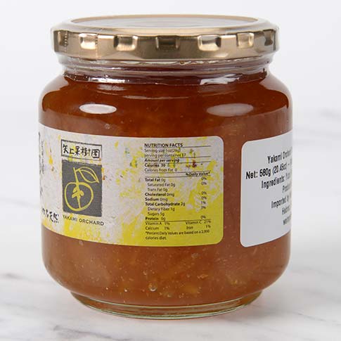 Yuzu Marmalade