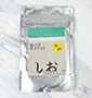 Yuzu Fine Snow Salt