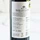 Balsamic Vinegar of Modena IGP