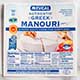 Manouri DOP Cheese