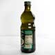Extra Virgin Olive Oil