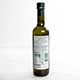 Extra Virgin Olive Oil