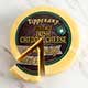 Tipperary Flavored Irish Cheddar