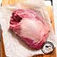Wild Boar Shoulder Roast, Boneless